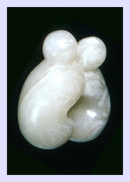 Gemini.  Click on this image for enlargement and measurements